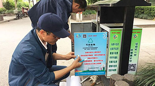 果殼箱穿上靚麗“新裝”，環保氛圍隨處都可見