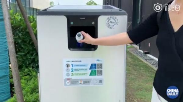 上海將投AI垃圾桶2000個(gè)能解垃圾分類難題？