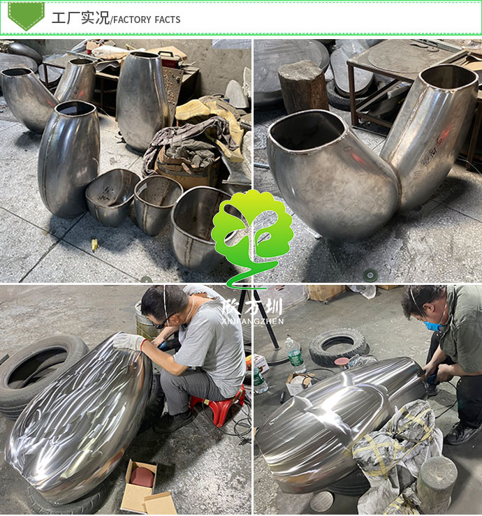 深圳機場地鐵車站不銹鋼模具沖壓花盆有什么優勢？